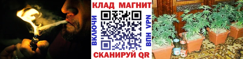 Наркошоп Уржум hydra рабочий сайт  Мефедрон  Гашиш  СК  Бошки Шишки  Кокаин 