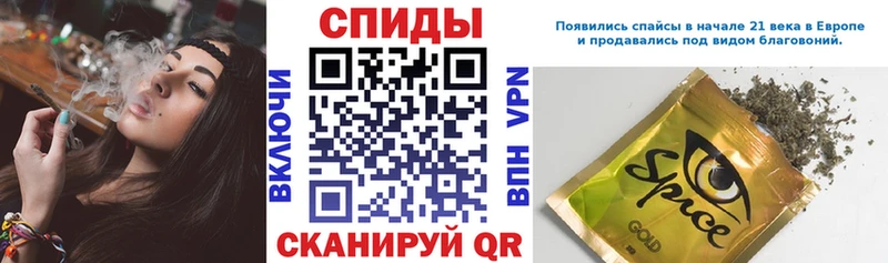 БУТИРАТ BDO 33%  Уржум 