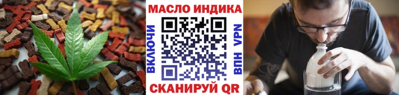 Canna-Cookies марихуана  кракен маркетплейс  Уржум  как найти  