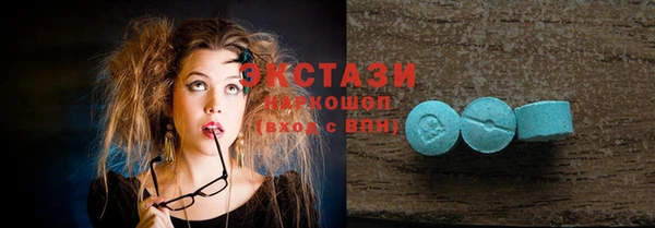 COCAINE Остров