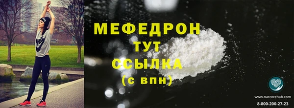 a pvp Осинники