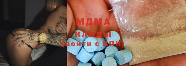 COCAINE Остров