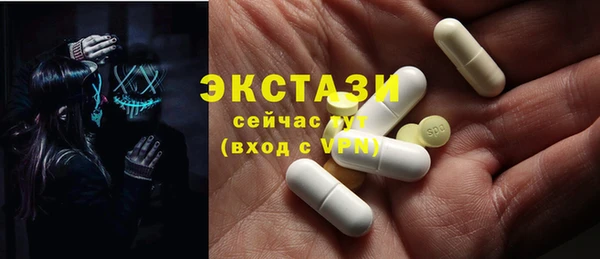 COCAINE Остров