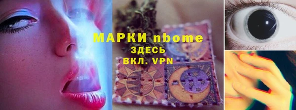 скорость mdpv Переславль-Залесский