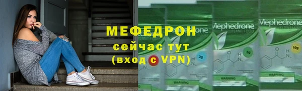 a pvp Осинники