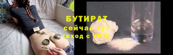 COCAINE Остров