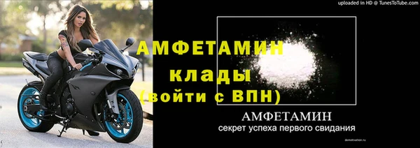 a pvp Осинники