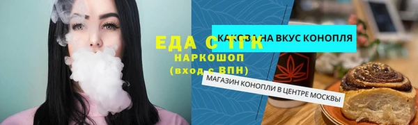 COCAINE Остров