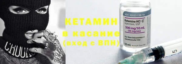 скорость mdpv Переславль-Залесский
