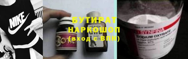 a pvp Осинники