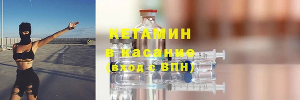 a pvp Осинники