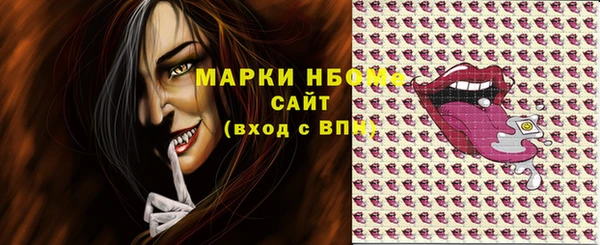 а пвп мука Пересвет
