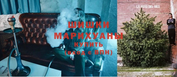 скорость mdpv Переславль-Залесский