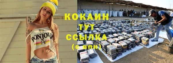 a pvp Осинники