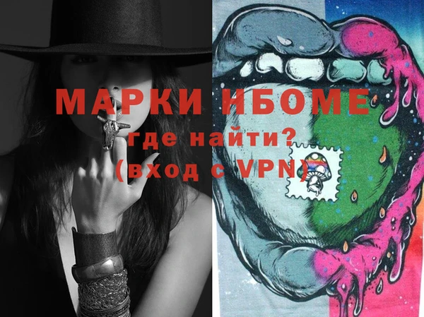 a pvp Осинники