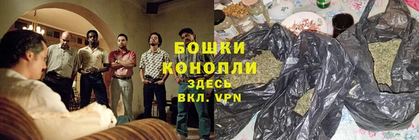 COCAINE Остров