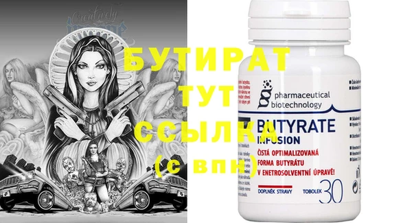 COCAINE Остров