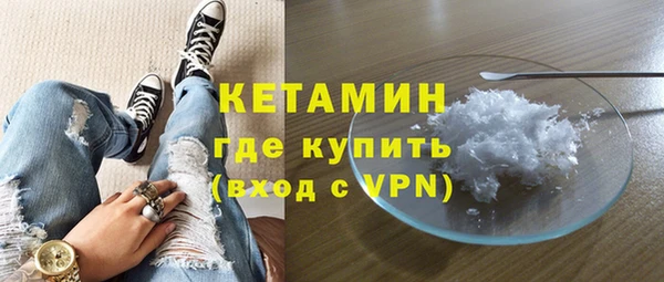 COCAINE Остров