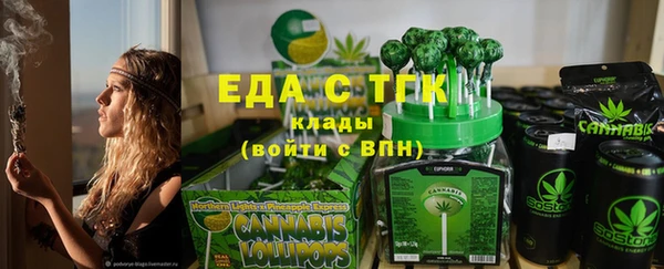 COCAINE Остров
