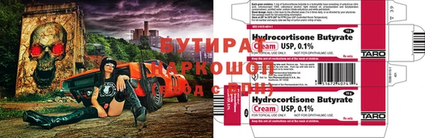 COCAINE Остров