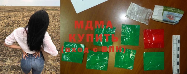 а пвп мука Пересвет