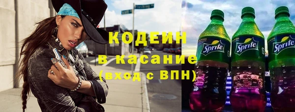 COCAINE Остров