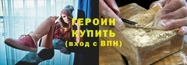 a pvp Осинники