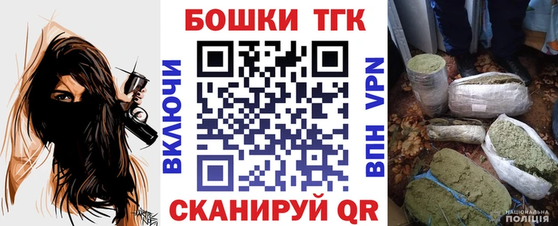 купить  сайты  Уржум  это наркотические препараты  Конопля Ganja  мега как зайти 